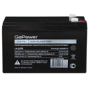 Аккумулятор свинцово-кислотный GoPower LA-1272 12V 7.2Ah