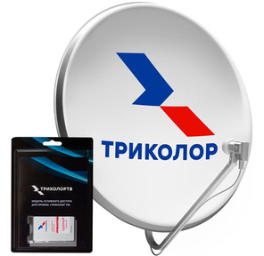 Комплект спутникового телевидения Триколор UHD Сибирь компл с мод  (1 год)