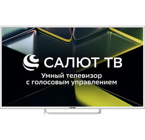 Телевизор Asano 50LU5011T 50",  4K Ultra HD,  белый,  T2 / CI+ / Dolby Digital,  HDR 10,  SALUT smart