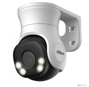 Камера видеонаблюдения аналоговая Dahua DH-HAC-PT1239AP-A-LED-0360B-S2 3.6-3.6мм цв.