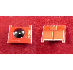 Чип Canon i-SENSYS LBP7100Cn / 7110Cw,  MF623Cn / 628Cw / 8230Cn / 8280Cw  (731) Magenta,  1.5K  (6270B002)  (ELP Imaging®)