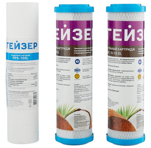 Гейзер комплект 6 50010