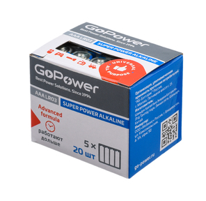 Батарейка GoPower LR03 AAA BOX20 Shrink 4 Alkaline 1.5V  (4 / 20 / 640)