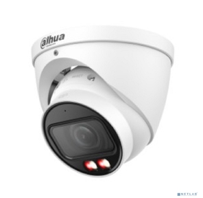 Камера видеонаблюдения IP Dahua DH-IPC-HDW2849TP-ZS-IL 2.7-13.5мм цв.