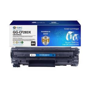 Картридж G&G,  аналог HP CF283X / CF283A /  Canon CRG137 / CRG737 / CRG337 2.2k с чипом