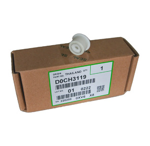 Подшипник шариковый для транспортного шнека правый передний,  в сборе с пылезащитным корпусом RICOH D2023119 / D202-3119 / D0CH3119