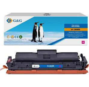 Картридж лазерный G&G GG-C069HM 069H Magenta пурпурный  (5500стр.) для Canon I_sensys LBP673CDW / MF754CDW / MF752CDW (EUR) / imageCLASS MF756Cx (AP) / LBP674CDW / MF753CDW / MF751CDW (US)