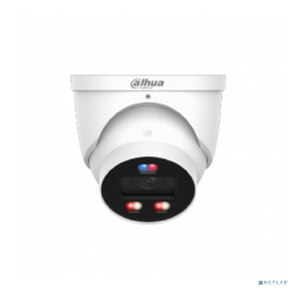 Камера видеонаблюдения Dahua DH-IPC-HDW3849HP-AS-PV-0360B-PRO