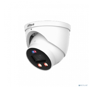 Камера видеонаблюдения Dahua DH-IPC-HDW3449HP-AS-PV-0280B-PRO