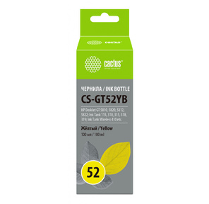 Чернила Cactus CS-GT52YB M0H56AE желтый 100мл для DeskJet GT 5810 / 5820 / 5812 / 5822