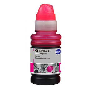 Cactus CS-EPT6733 Чернила пурпурный 100мл для Epson L800 / L810 / L850 / L1800