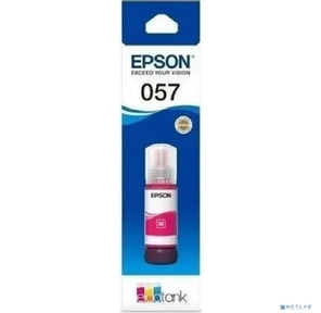 Чернила Epson 057 C13T09D398 пурпурный 70мл для Epson L18050