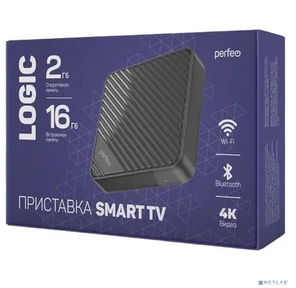 Perfeo SMART TV BOX приставка "LOGIC 2 / 16", Allwinner H313, Android 10,  2Gb / 16Gb, Пульт Bluetooth