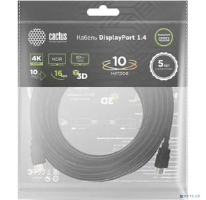 Кабель аудио-видео Cactus CS-DP-DP-1.4-10 DisplayPort  (m) / DisplayPort  (m) 10м. позолоч.конт. черный