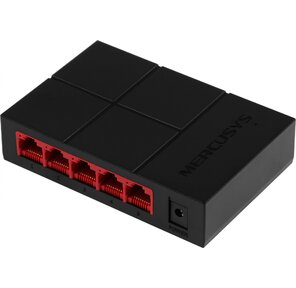 Коммутатор Mercusys MS105G 5G неуправляемый