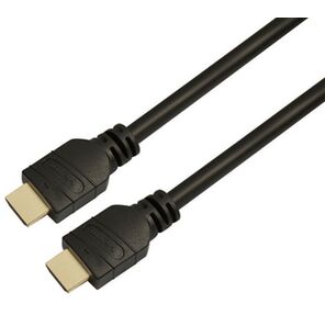 Кабель аудио-видео LAZSO WH-111 HDMI  (m) / HDMI  (m) 0.5м. Позолоченные контакты черный  (WH-111 (0, 5M))