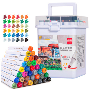 Набор маркеров для скетчинга Deli 70818-36 скошенный пиш. наконечник 36цв. пластиковая коробка