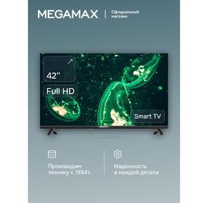 Телевизор MEGAMAX 42" 42MG11FSM черный D-LED FHD 50 / 60Hz  SMART 1GB / 16GB YY