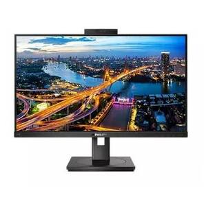 МОНИТОР 27" PHILIPS 275B1H / 00 Black с поворотом экрана  (IPS,  2560x1440,  75Hz,  4 ms,  178° / 178°,  300 cd / m,  50M:1,  +DVI,  +HDMI 1.4,  +DisplayPort 1.2,  +4xUSB (3xUSB 3.2),  +WEB-Cam 2.0 mpx,  +MM)