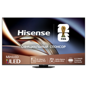 Телевизор LED Hisense 55" 55U8Q темно-серый 4K Ultra HD 120Hz DVB-T DVB-T2 DVB-C DVB-S DVB-S2 USB WiFi Smart TV