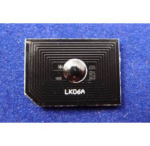 Чип для Kyocera TASKalfa 4052ci  (TK-8525Y) Yellow 20K  (ELP Imaging®)