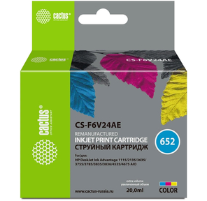 Картридж струйный Cactus CS-F6V24AE 652 многоцветный  (300стр.)  (200мл) для HP DeskJet Ink Advantage 1115 / 2135 / 3635