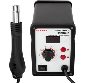 Rexant 12-0714 Паяльная станция  (термофен) термовоздушная с цифровым дисплеем 150-500°С  (R858D)