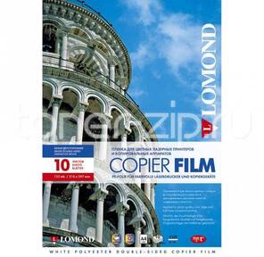 Пленка LOMOND A4 / 10л Двухстороняя Белая  для лазерной печати, ч / б-цвет. копировальной техник