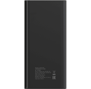 Мобильный аккумулятор Digma DGPF30A 30000mAh QC3.0 / PD3.0 22.5W 3A 4xUSB-A / USB-C черный  (DGPF30A22ABK)