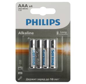 Philips Батарейки LR03A4B / 51 ААА алкалиновые 1, 5v 4 шт. LR03-4BL Entry  (4 / 48 / 144 / 27648). Грузить кратно 4.