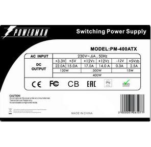 Блок питания ATX 400W PM-400ATX modified 12cm fan / 6135210 IN-WIN