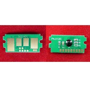 Чип Kyocera P6130cdn / M6x30cdn  (TK5140Y) Yellow 5K  (ELP,  Китай)