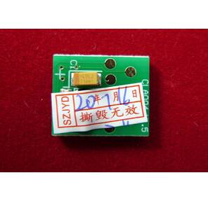 Чип Lexmark MS310 / MS410 / MS510 / MS610  (50F5H0E / 50F5H00) Black,  5K  (ELP Imaging®)