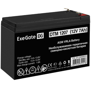 EXEGATE EP129858RUS Аккумуляторная батарея  Exegate EG7-12  /  EXG1270,  12В 7Ач,  клеммы F1  (универсальные)
