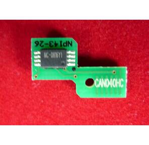 Чип Canon i-SENSYS LBP710Cx / 712Cx Cyan,  10K  (0459C001)  (ELP Imaging®)