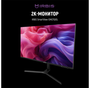 Монитор IRBIS SMARTVIEW 27" LED Monitor 2560x1440,  16:9,  IPS,  300 cd / m2,  1000:1,  3ms,  178° / 178°,  HDMI,  DP,  USBх2,  USB-C (65W),  Audio output,  Pjack,  75Hz,  Height,  Tilt,  Swiv,  Pivot,  Speakers,  внешн. бп,  Black