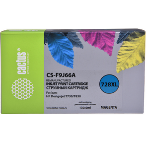 CACTUS  F9J66A  Картридж 728XL для HP DJ T730 / T830,  пурпурный