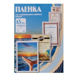 Пленка для ламинирования Office Kit,  100 мик,  А5,  100 шт.,  глянцевая 154х216  (PLP10620)