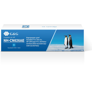 Картридж струйный G&G NH-CN626AE голубой  (110мл) для HP Officejet Pro X576dw / X476dn / X551dw / X451dw