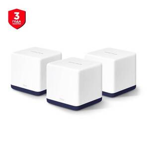 Mercusys HALO H50G (3-PACK)  Домашняя Mesh Wi-Fi система AC1900