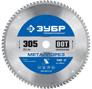 Диск ЗУБР Металлорез 305х25.4мм 80Т,  диск пильный по металлу и металлопрофилю