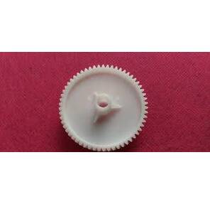 Деталь 2HS31110 GEAR Z58L