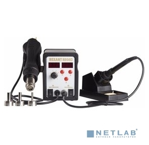 Rexant 12-0721 Паяльная станция  (паяльник + термофен) с цифровым дисплеем 150-500°С  (R898D)