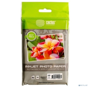 Фотобумага Cactus CS-GA620050ED / 200г / м2 / 50л. / белый глянцевое для струйной печати