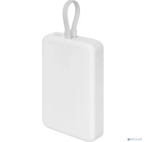Внешний аккумулятор Xiaomi 33W Magnetic Power Bank 10000mAh  (встроенный кабель) White
