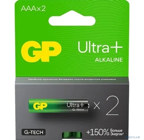 GP 24AUPA21-2CRSB2_ 20 / 160 Ultra Plus  (2шт. в уп-ке)