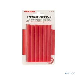 REXANT  (09-1229) Клеевые стержни d=11, 3 мм,  L=100 мм,  красные  (упак. 6 шт.)