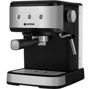 Кофеварка Midnight VITEK VT-8471