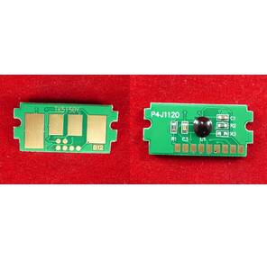 Чип Kyocera P6035cdn / M6x35cidn  (TK5150Y) Yellow 10K  (ELP,  Китай)