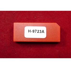 Чип HP Color LaserJet 4600 / 4650 Magenta,  8K  (ELP,  Китай)